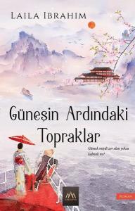 Güneşin Ardındaki Topraklar Güneşin Ardındaki Topraklar