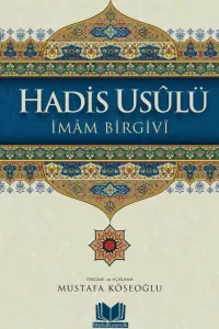 Hadis Usulü Hadis Usulü