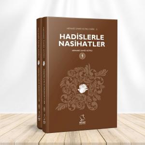 Hadislerle Nasihatler (1-2 Cilt Takım) Hadislerle Nasihatler (1-2 Cilt Takım)