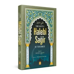 Tam Kayıtlı Halebi Sağir Ve Tercümesi Tam Kayıtlı Halebi Sağir Ve Tercümesi