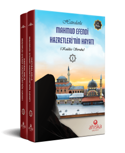 Hatıralarla Mahmud Efendi Hazretlerinin Hayatı (2 Cilt Takım) Hatıralarla Mahmud Efendi Hazretlerinin Hayatı (2 Cilt Takım)