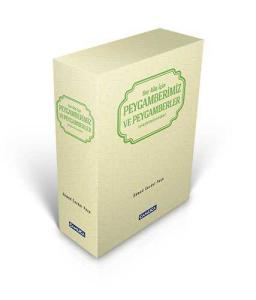 Her Aile İçin Peygamberimiz ve Peygamberler (4 Kitap) Her Aile İçin Peygamberimiz ve Peygamberler (4 Kitap)