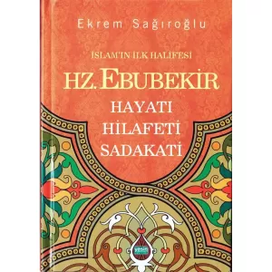 Hz. Ebubekir Hz. Ebubekir