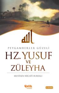 Hz. Yusuf ve Züleyha Hz. Yusuf ve Züleyha