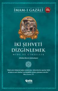 İki Şehveti Dizginlemek İki Şehveti Dizginlemek