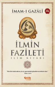 İlmin Fazileti İlmin Fazileti