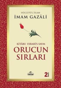 Orucun Sırları Orucun Sırları