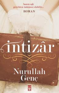 İntizar İntizar