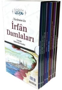 Marifetname'den İrfan Damlaları (Set) Marifetname'den İrfan Damlaları (Set)
