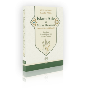 İslam Aile Ve Miras Hukuku İslam Aile Ve Miras Hukuku