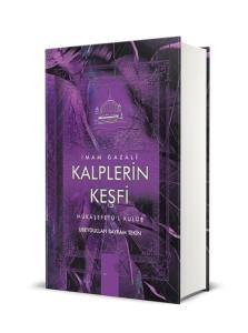 Kalplerin Keşfi / İmam Gazali Kalplerin Keşfi / İmam Gazali