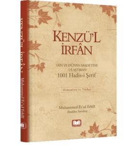 Kenzül İrfan (1001 Hadis) Kenzül İrfan (1001 Hadis)