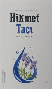 Hikmet Tacı Hikmet Tacı