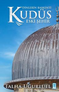 Kudüs 2-Eski Şehir Kudüs 2-Eski Şehir
