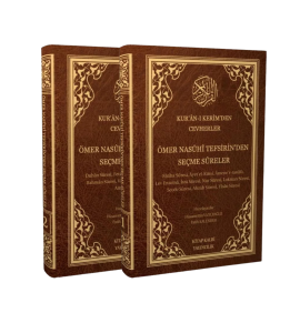 Kuranı Kerimden Cevherler (2 Cilt Takım) Kuranı Kerimden Cevherler (2 Cilt Takım)