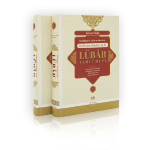 LübabTercümesi  (2 Cilt Takım) LübabTercümesi  (2 Cilt Takım)