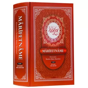 Marifetname Marifetname