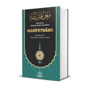 Marifetname Marifetname