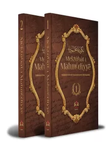 Mektubatı Mahmudiyye (2 Cilt) Mektubatı Mahmudiyye (2 Cilt)