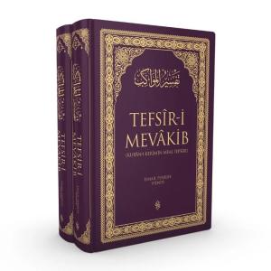 Tefsiri Mevakib Tefsiri Mevakib