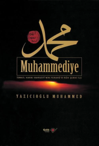 Muhammediye Muhammediye