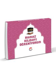 Namaz Kılmayı Öğreniyorum (3 Boyutlu Görsel) Namaz Kılmayı Öğreniyorum (3 Boyutlu Görsel)