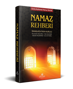 Namaz Rehberi Namaz Rehberi