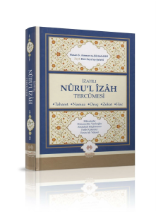 İzahlı Nurul İzah Tercümesi İzahlı Nurul İzah Tercümesi