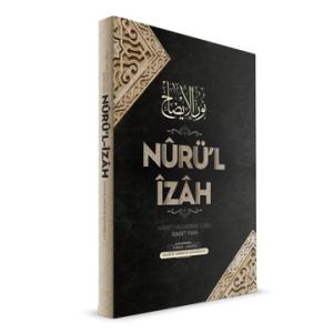 Nurül İzah Nurül İzah