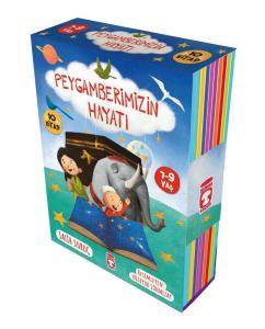 Peygamberimizin Hayatı Set (10 Kitap) Peygamberimizin Hayatı Set (10 Kitap)