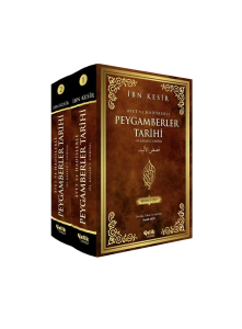 Peygamberler Tarihi (2 Cilt) Peygamberler Tarihi (2 Cilt)