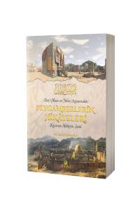 Peygamberlerin Hikayeleri Peygamberlerin Hikayeleri