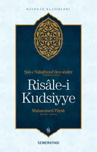 Risalei Kudsiyye Risalei Kudsiyye