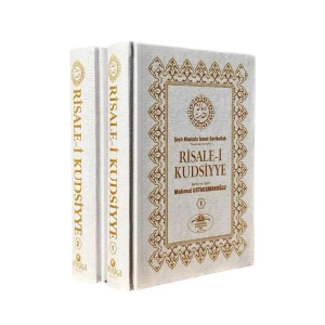 Risalei Kudsiyye Tercümesi (2 Cilt Takım - Şamua) Risalei Kudsiyye Tercümesi (2 Cilt Takım - Şamua)