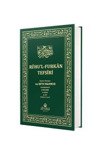 Ruhul Furkan Tefsiri-3. Cilt (Orta Boy) Ruhul Furkan Tefsiri-3. Cilt (Orta Boy)