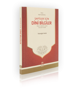 Şafiiler İçin Dini Bilgiler Şafiiler İçin Dini Bilgiler