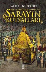 Sarayın Kutsalları Sarayın Kutsalları