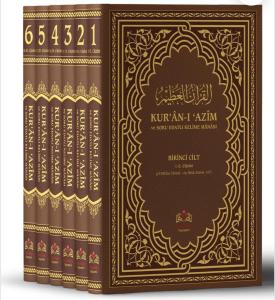 Kuranı Azim ve Soru Edatlı Kelime Manası (6 Cilt Takım) Kuranı Azim ve Soru Edatlı Kelime Manası (6 Cilt Takım)