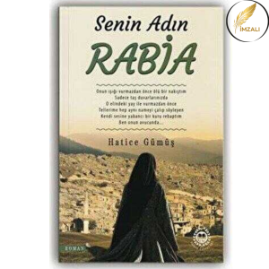 Senin Adın Rabia Senin Adın Rabia
