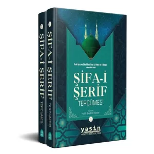 Şifai Şerif (1-2 Cilt Takım) Şifai Şerif (1-2 Cilt Takım)