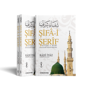 Şifa-i Şerif Şifa-i Şerif