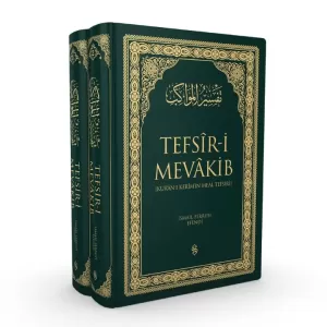 Tefsiri Mevakib Tefsiri Mevakib