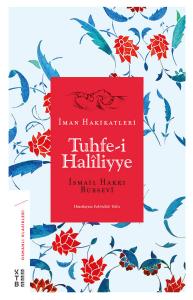 Tuhfe-i Halîliyye Tuhfe-i Halîliyye