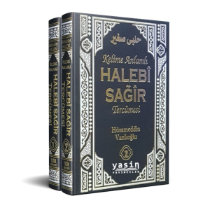 Kelime Anlamlı Halebi Sağır (2 Cilt Takım) Kelime Anlamlı Halebi Sağır (2 Cilt Takım)