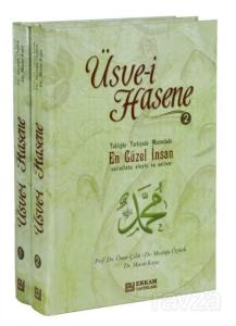 Üsve-i Hasene (2 Cilt Takım) Üsve-i Hasene (2 Cilt Takım)
