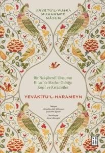 Yevâkîtü’l-Harameyn Yevâkîtü’l-Harameyn