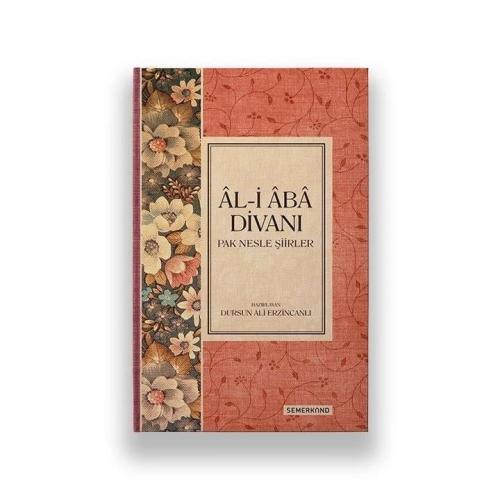 Ali Aba Divanı