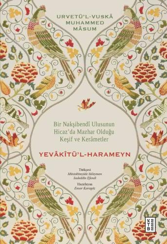 Yevâkîtü’l-Harameyn